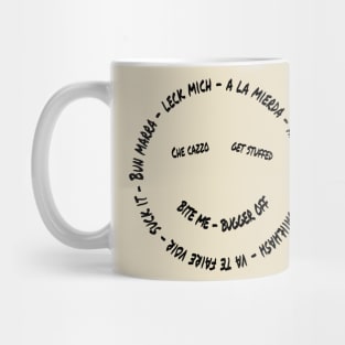 Sarcastic smiley face bite me Mug